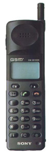 Sony CMD-X1000